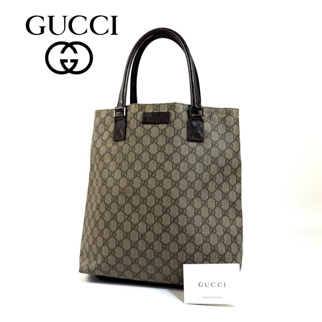 Gucci GG Supreme PVC Leather Tote Bag Made in Italy