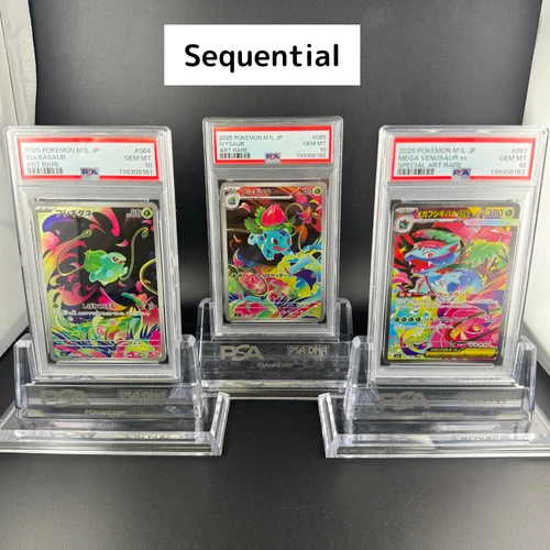 PSA 10 SEQUENTIAL Bulbasaur Ivysaur Mega Venusaur AR SAR 064 065 087/063 Japan