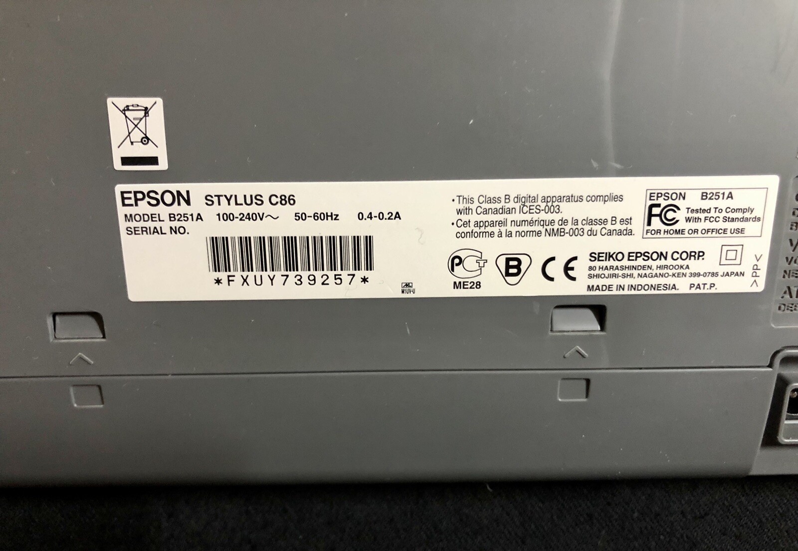 epson b251a