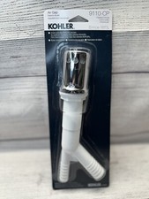 Kohler K-9110-CP Air Gap Body with Cover in Polished Chrome