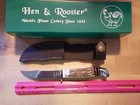 hen and rooster hunting knife. 