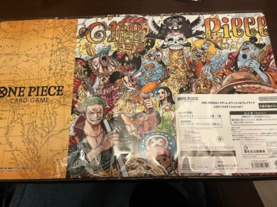 one piece card game official playmat -limited edition vol.1- Game: Dont miss out on this collectible playmat! One Piece Card Game Official