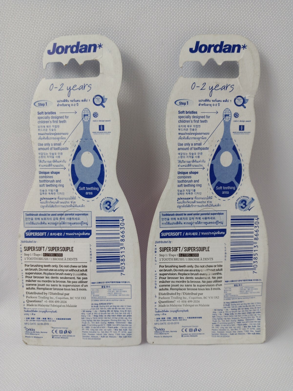2pk Jordan Step 0 2 Years First Baby Toothbrush Teething Ring Child J7 For Sale Online Ebay 2pk Jordan Step 0 2 Years First Baby Toothbrush Teething Ring Child J7 For Sale Online Ebay