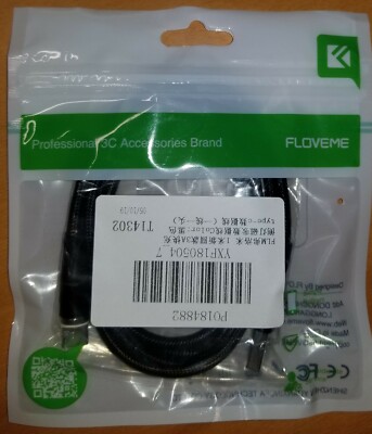   Fast Charging + Data Magnetic USB cable: Type C, black, 1M length. 3A.UPGRADED