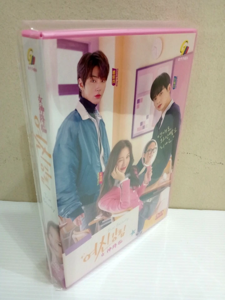 DVD Korean Drama True Beauty Episode 1-16 END English Subtitle All Region - Image 3 of 4