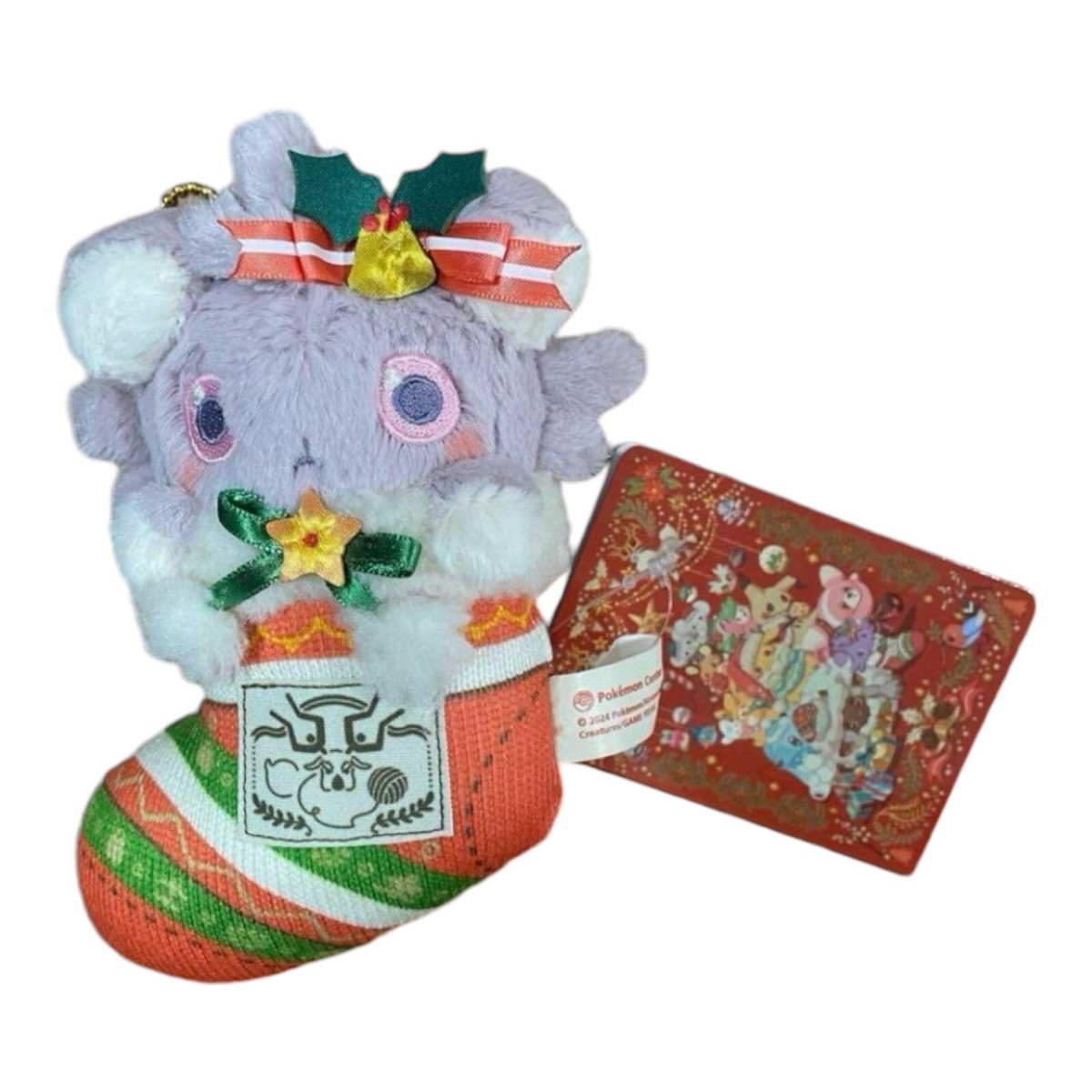 Pokemon Heartwarming Christmas Plush Espurr 2024 Limited Edition