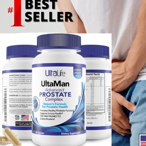 HALLPROST - Inflamed Prostate - Prostatitis - BPH - Urinary Function Multiphase - Picture 1 of 17