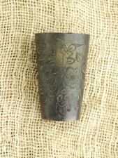 Antique Brass Floral Ornate Islamic Cup, Hand Engraved With Arabic Calligraphy