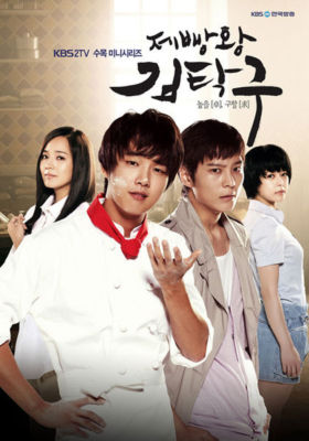 Bread, Love and Dreams South Korean TV Series-Region 3-English/Chinese Subtitles