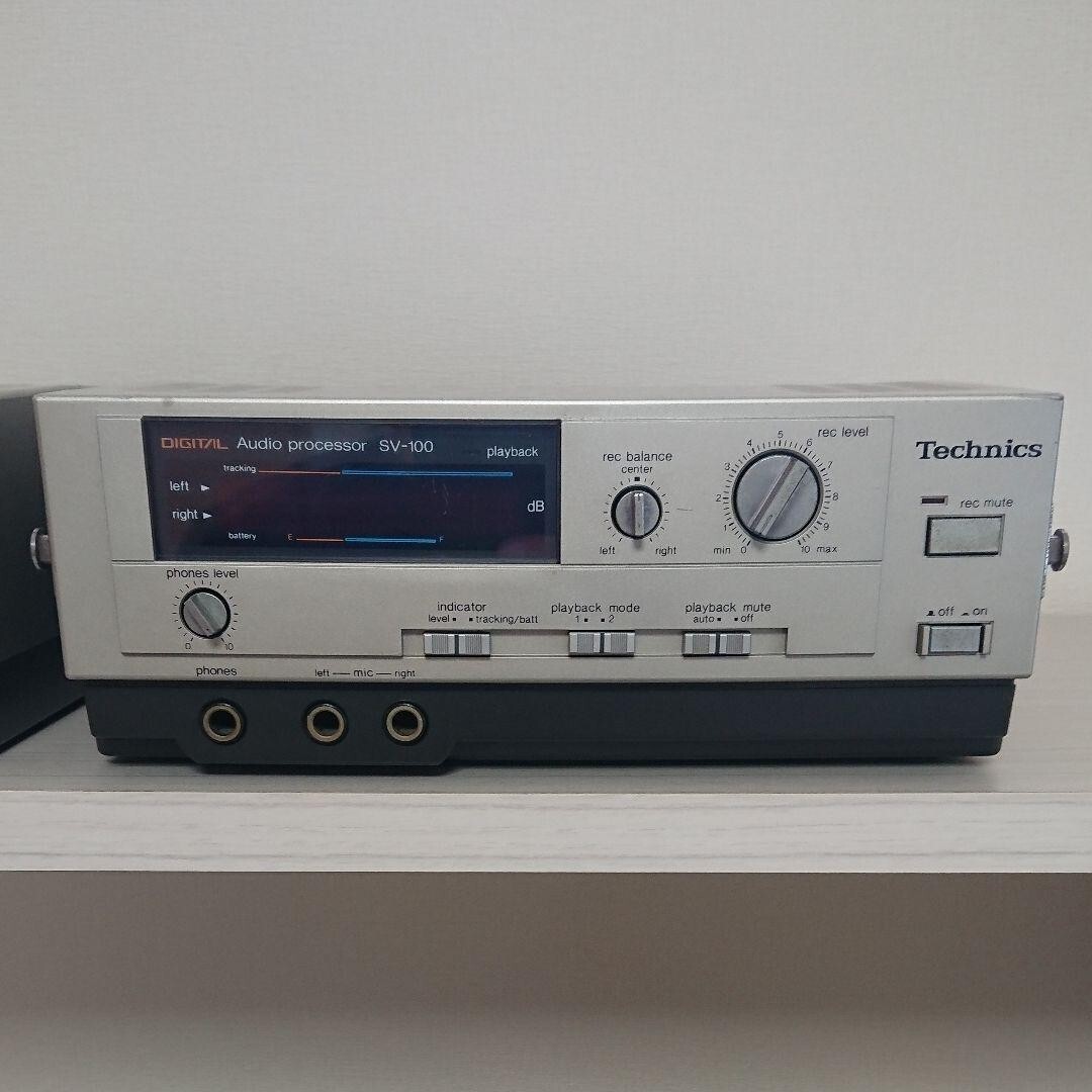 テクニクス デジタルオーディオプロセッサ SV-100 + SH-V100 Technics SV-100の仕様 テクニクス