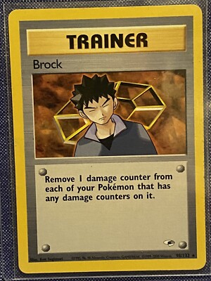 #ポケモン Brockチーム デッキ 英語版 未開封品 ポケモン Brockチーム デッキ 英語版 未開封品 Opening a