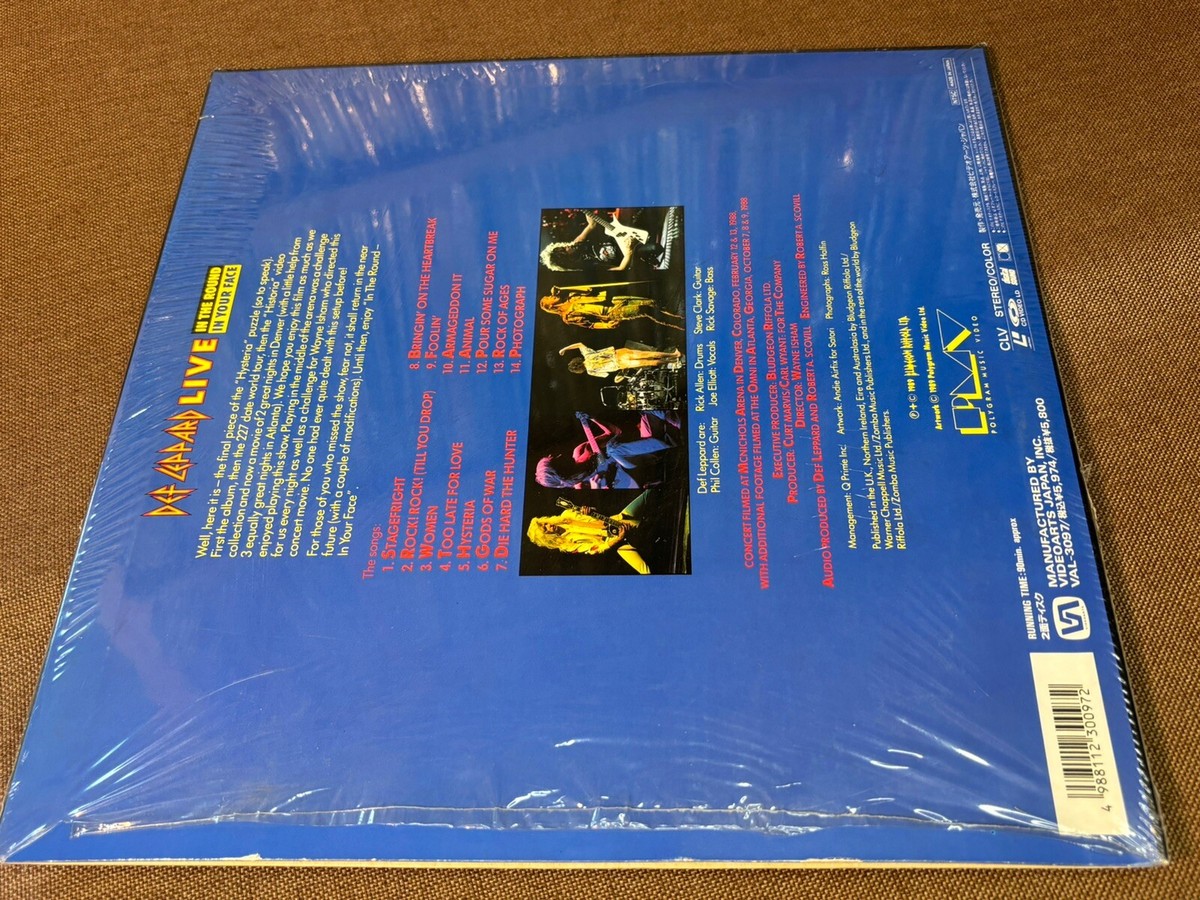 DEF LEPPARD Live / In The Round JAPAN Laser Disc LD VAL-3097 DEF LEPPARD Live / In The Round JAPAN Laser Disc LD VAL-3097