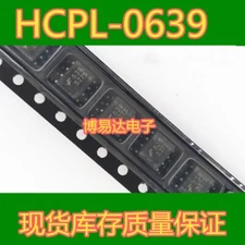 10pcs HCPL0639 HCPL-0639 SOP-8