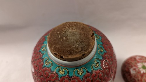 Hübsches orientalisches chinesisches kleines rundes Ingwerglas 11,5 cm (4,5") - Bild 4 von 11