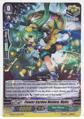 Cardfight Vanguard Flower Garden Maiden, Mylis G-BT04/022EN RR Neo Nectar