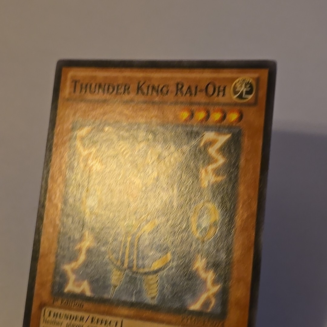Picture 4 of 10