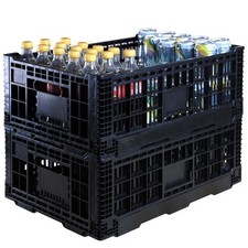 Collapsible Storage Bin Container 52 Liter Transfer heavy duty plastic storag...