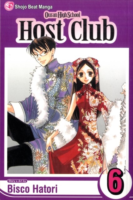 Ouran High School Host Club Vol. 6 by Bisco Hatori PAPERBACK 9781421505848
