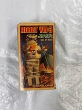 Lost In Space YM-3 Wind Up Toy Robot 4.5" Japan Masudaya 1985 Vintage