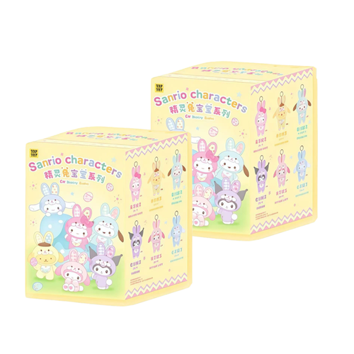 TOPTOY Sanrio Elf Bunny Baby Series Plush Vinyl Blind Box AUTHENTIC - Picture 8 of 15