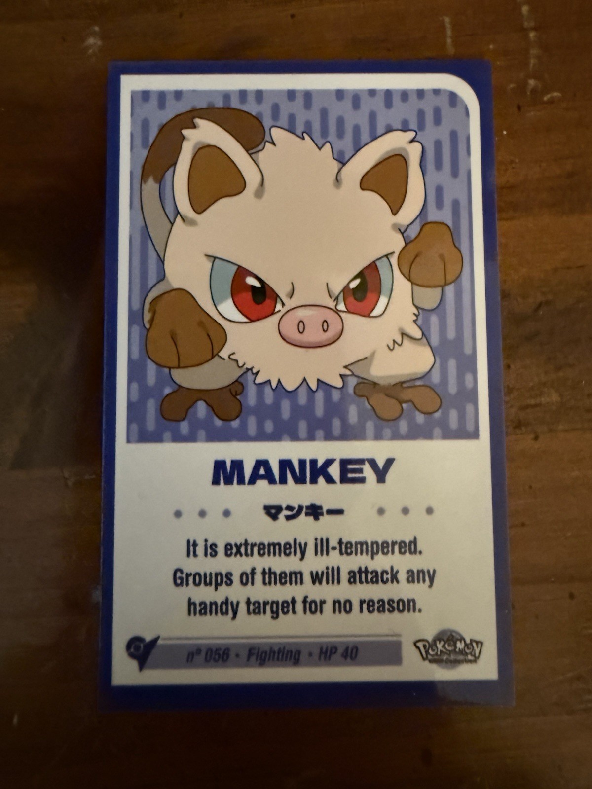 Mankey #56 - Baby Chibi Reedition 2024 - Pokemon Card