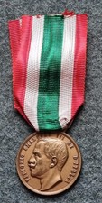 MEDAGLIA FASCISMO REGNO RICORDO DELL'UNITÁ D'ITALIA 1848-1922 MARCIA ROMA FIUME