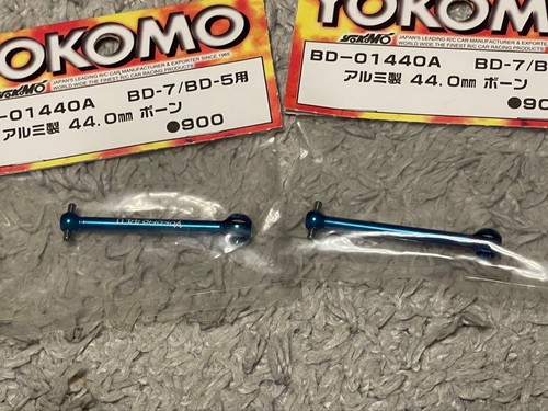 Unopened YOKOMO BD-01440A Aluminum bone 44.0mm - Picture 2 of 2