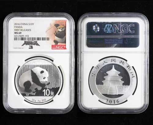 2016 China S10Y Panda silver FIRST RELEASES NGC MS 69
