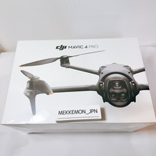 DJI Mavic 4 Pro Professional Drones (DJI RC 2 included) Camera Drone (1 Battery)