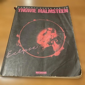 Eclipse Yngwie Malmsteen | eBay