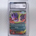 Mega Gengar ex CGC 10 Gem Mint 📈 Pokemon ME02 Phantasmal Flames PFL EN 056/094