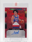 JARED MCCAIN 2024-25 OBSIDIAN RPA ROOKIE PATCH RED FLOOD RC AUTO Q5686