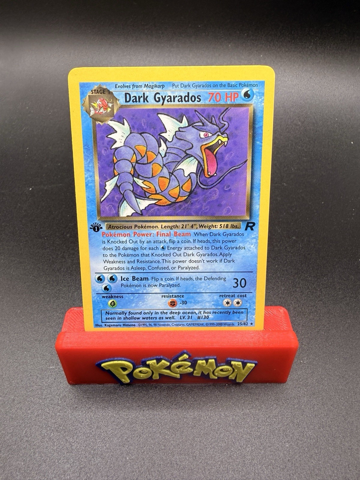 DARK GYARADOS 25/82 Team Rocket 1st EDITION rare Pokemon TCG card VLP-NM