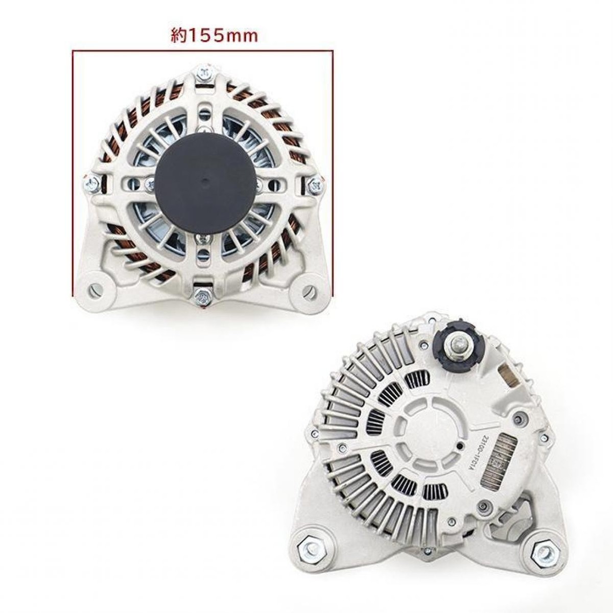 New Alternator 12V Nissan Serena C26 Repl 23100-1FC1A A2TJ0581