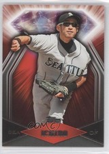 2011 Topps Target Red Diamond Ichiro Suzuki Ichiro #RDT13 HOF 0w3