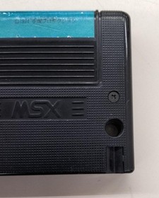 Mitsume ga Tooru Model MSX2 Cartridge ROM Software Natsume