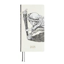 Hobonichi 2025-Week Planner In Japanese, Featuring The One Piece Magazine