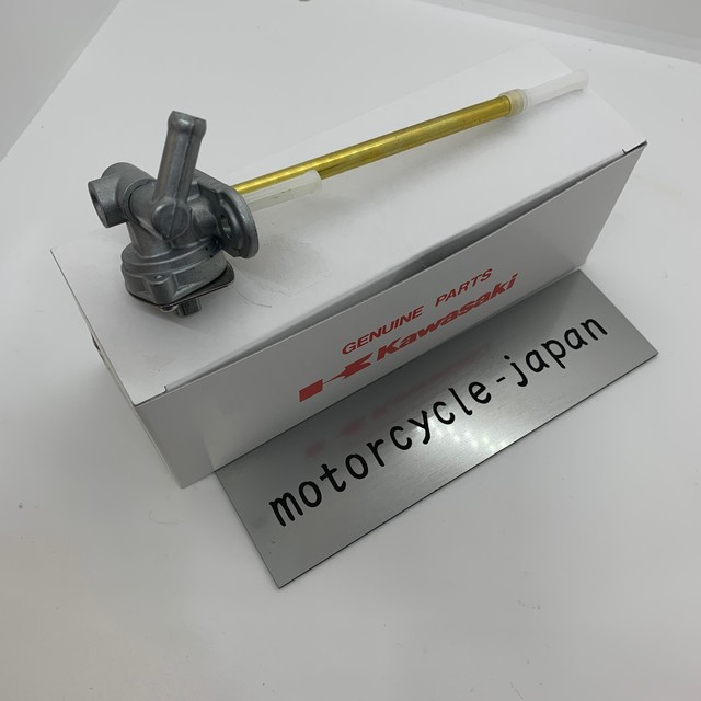 Llave De Combustible Original Kawasaki Para Ninja ZX7R / ZX7RR