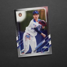 2021 Topps Chrome NPB Nippon Professional Baseball - Ryohei Hosokawa #91 (RC)