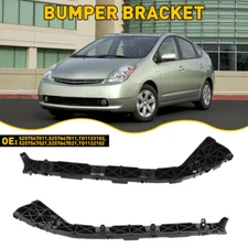 NEW Rear Bumper Cover Retainer Bracket RH & LH for 2004-2009 Toyota Prius 1/2Set
