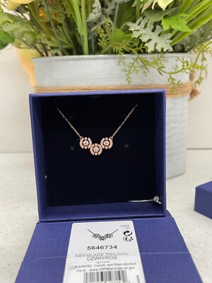 Swarovski Jewelry Swarovski Sparkling Dance Pearl Set 5516488