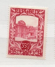 Austria 1947 Early Issue Fine Mint Hinged 35g. Art NW-261329