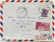 REPUBBLICA, AIR MAIL, TIMBRI GENOVA, 1966, L30 + L300 POSTA AEREA (143/I)      m