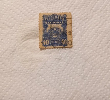 Uruguay 1890 timbres usagés (3)