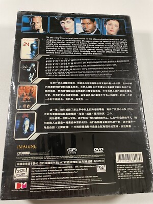24 TV Series DVD Box Set Japanese Edition 1-4 2004 New Sealed