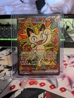 Meowth ex 121/088 ENGLISH Special Illustration Rare - Perfect Order SIR Pokemon