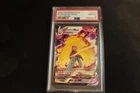 2022 Pokémon SWSH Lost Origin #TG17 FA Pikachu VMax PSA 10 GEM MINT