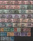 MEMEL 1920-1922 USED STAMP SET