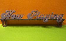 NOW PLAYING - Vinyl Record Display / Wall Mount / Shelf Storage