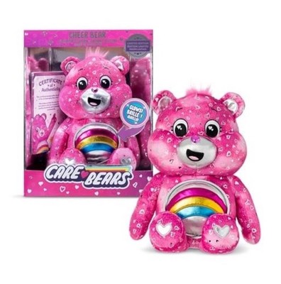 Care Bears Cheer Bear Collector's Limited Edition Glows! | 2024 Pink | Brand New